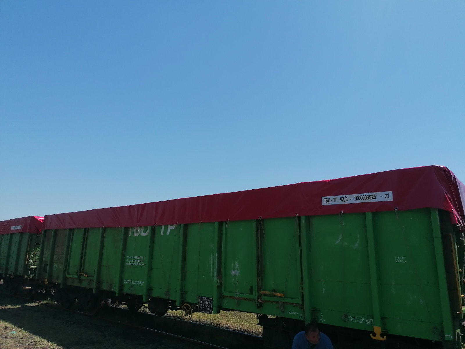 Railway wagon covers 9