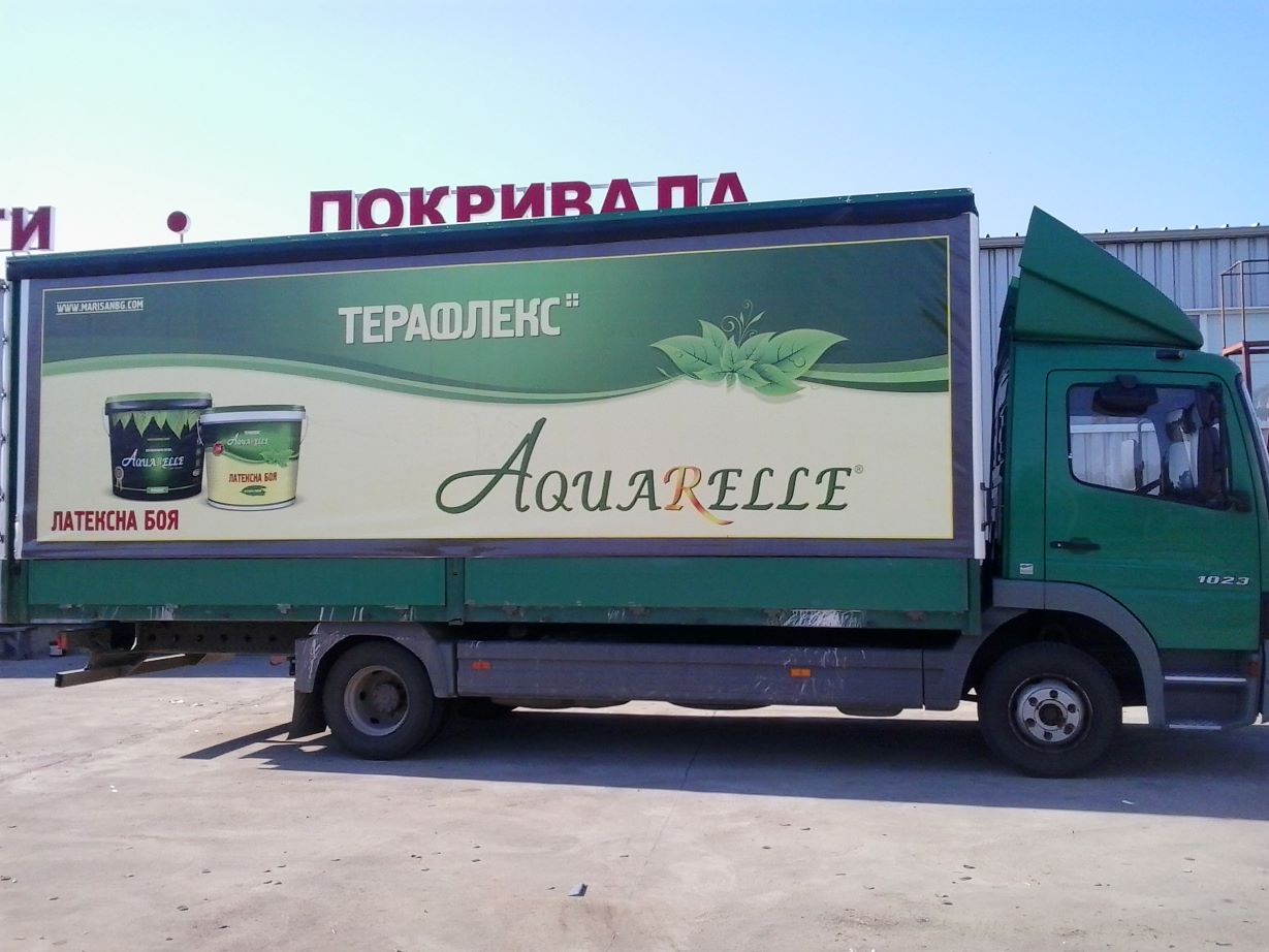 Печат върху брезент 2