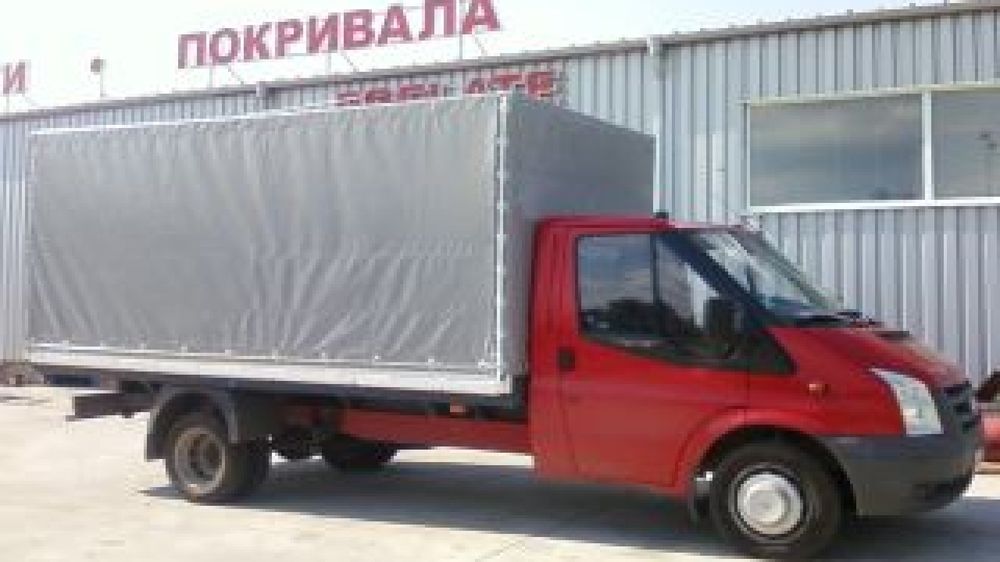 Покривало за камион